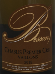 CHABLIS 1er CRU VAILLONS 2022