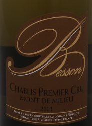 CHABLIS 1er CRU MONT DE MILIEU 2021