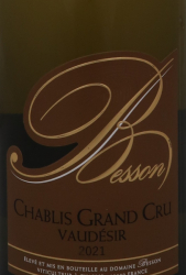 CHABLIS VAUDESIR GRAND CRU 2021